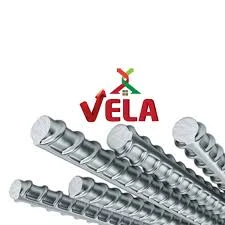 Vela