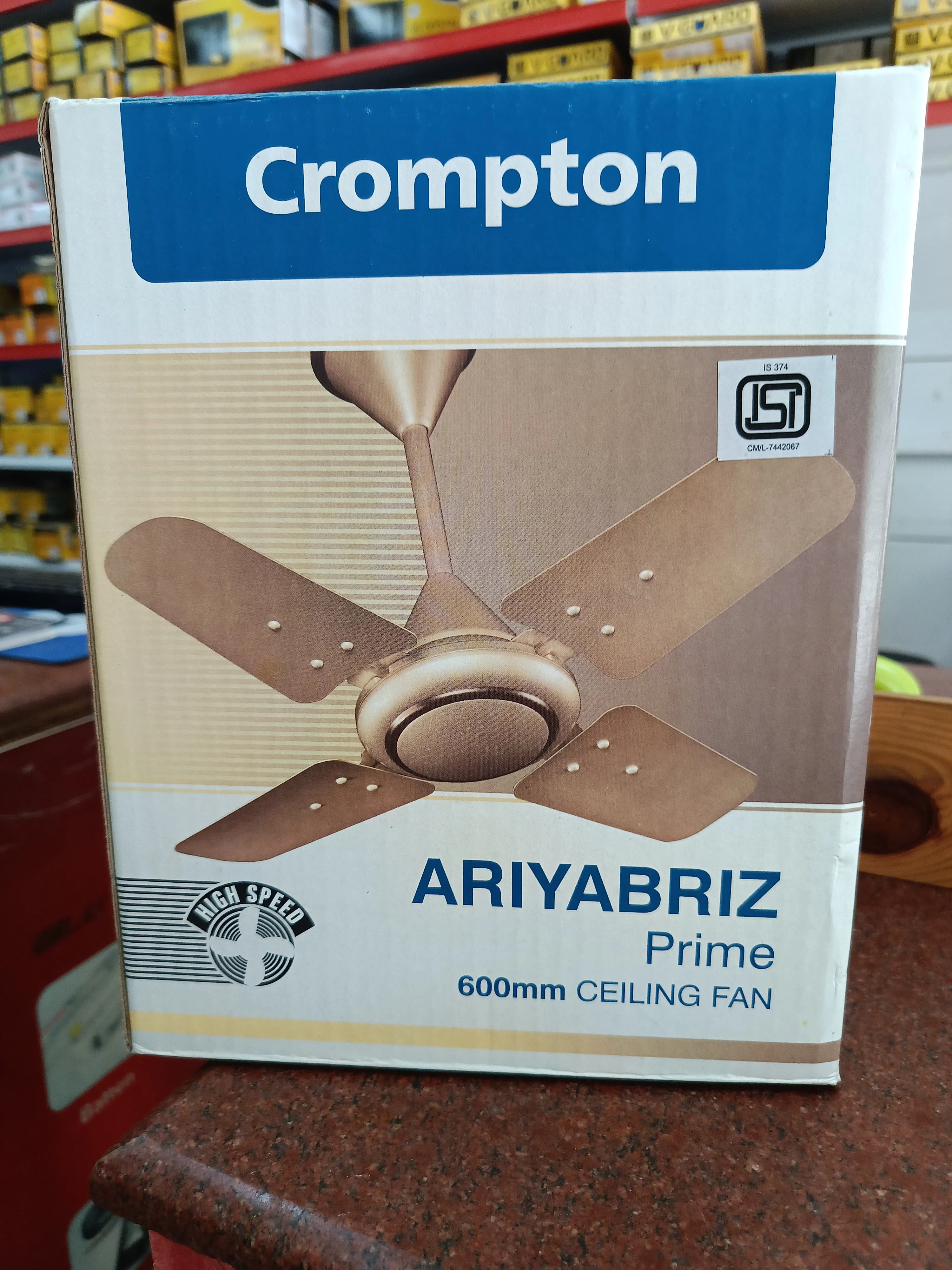 Product