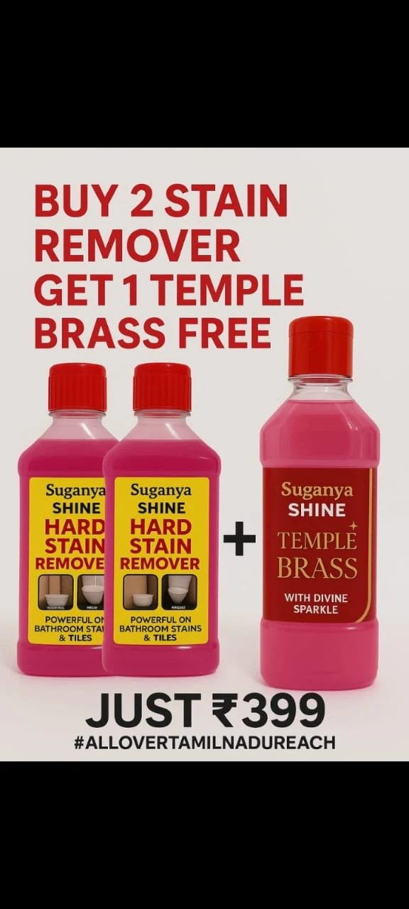 Multi-Purpose Cleaning Liquid Combo – Home Essential Pack