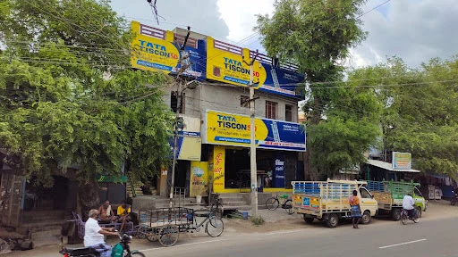 Store